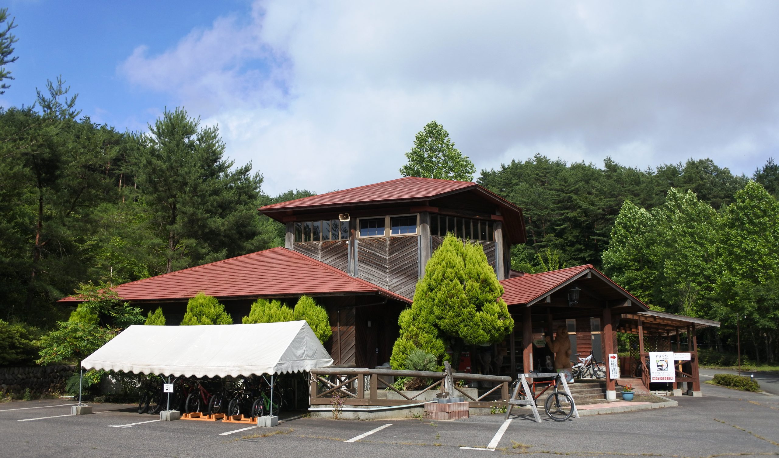 画像：エイドイメージ