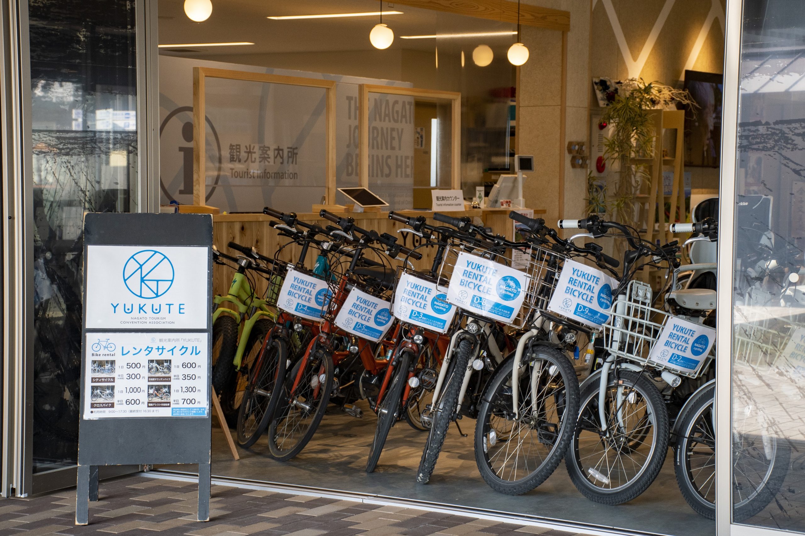 画像：エイドイメージ