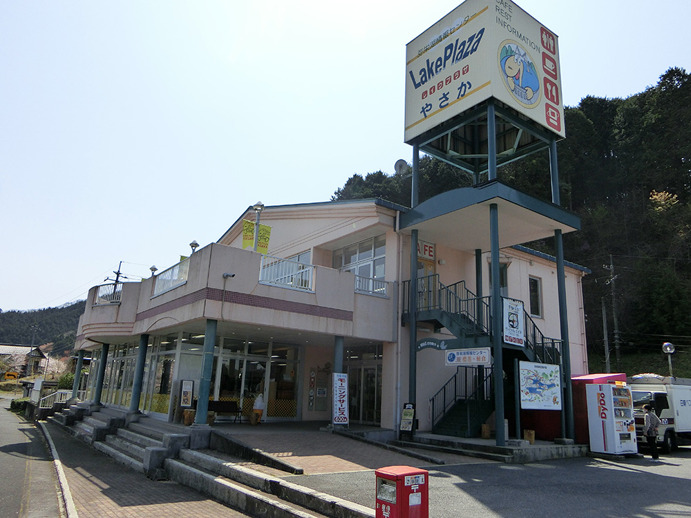 画像：エイドイメージ