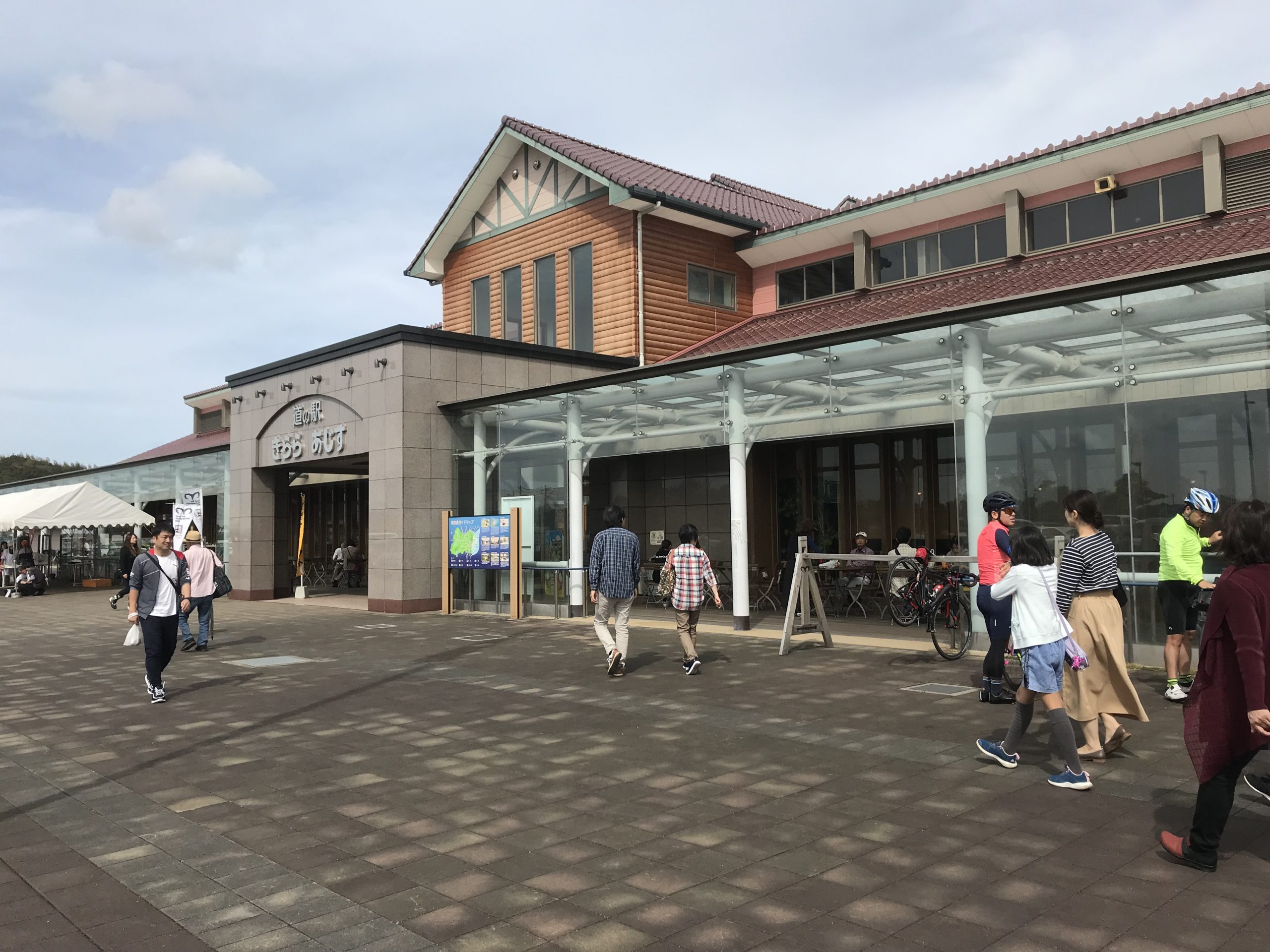 画像：エイドイメージ