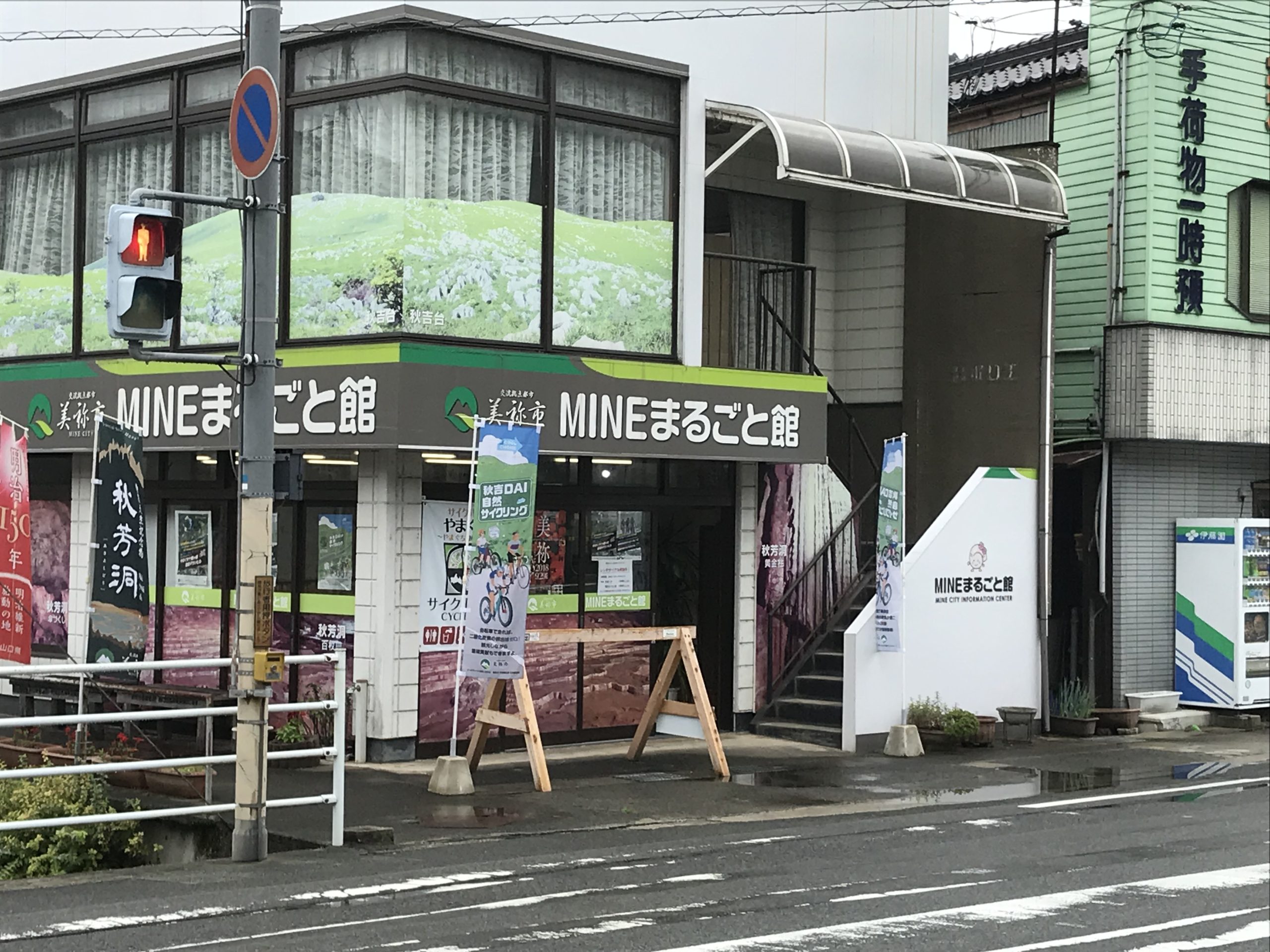 画像：エイドイメージ