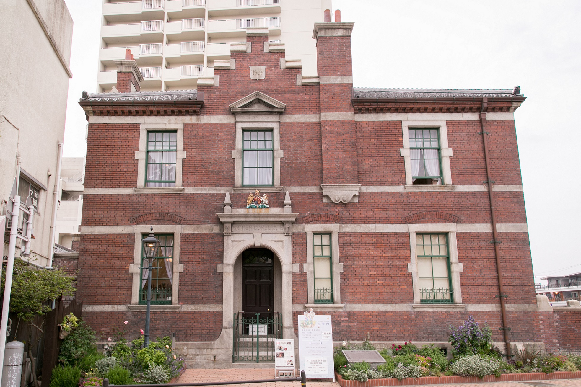 画像：エイドイメージ