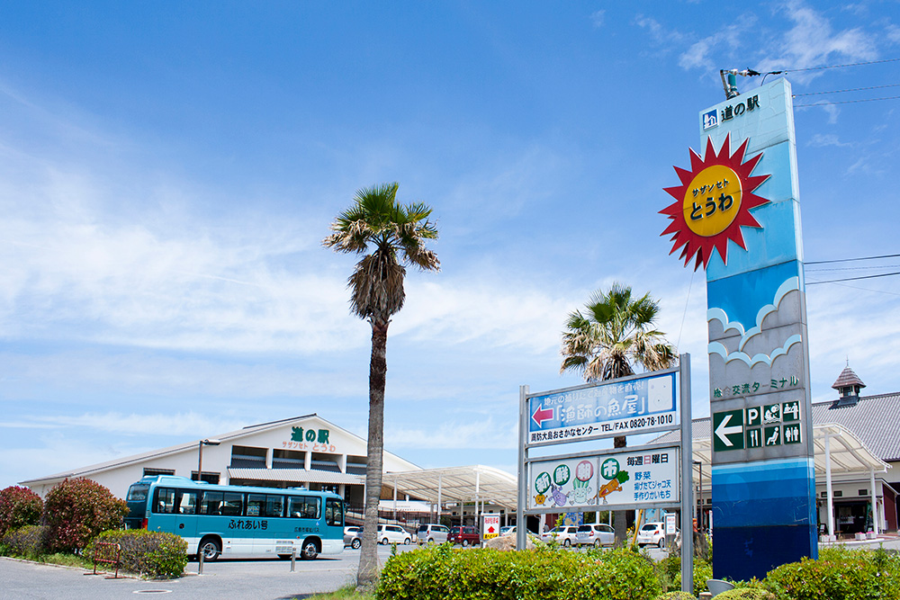 画像：エイドイメージ