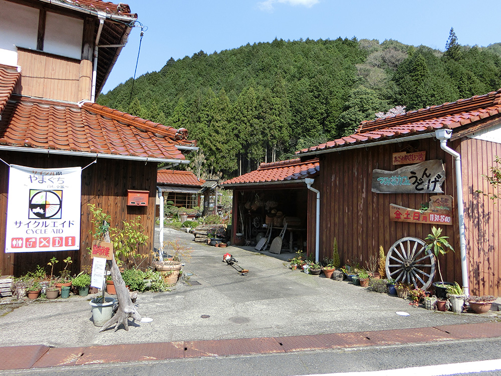 画像：エイドイメージ