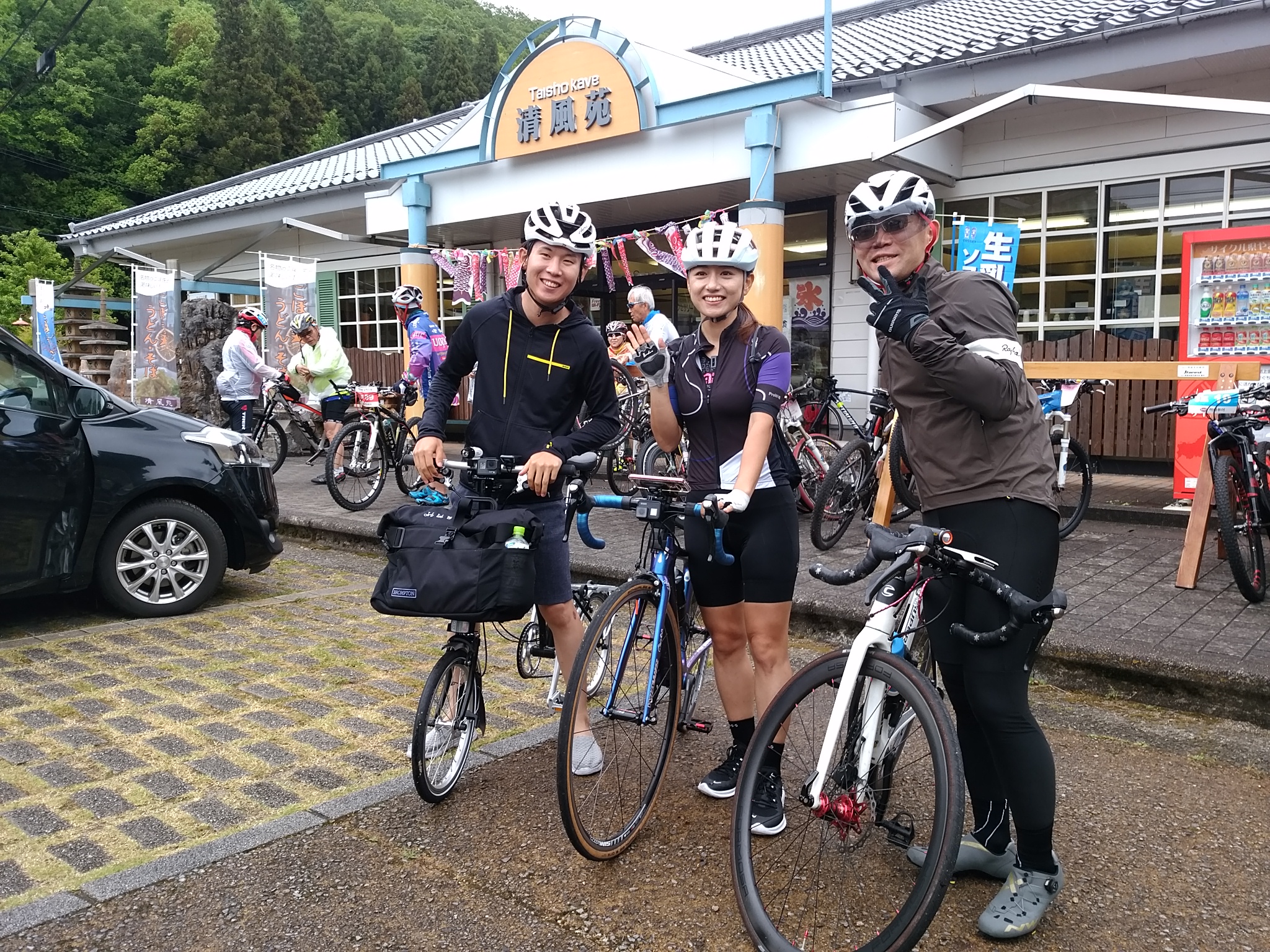 画像：エイドイメージ