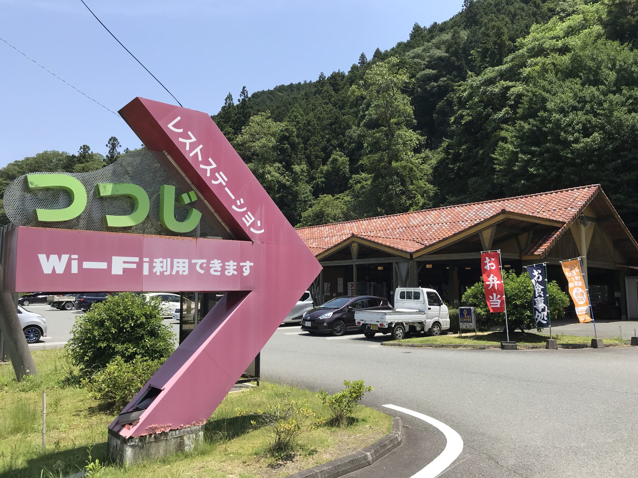 画像：エイドイメージ