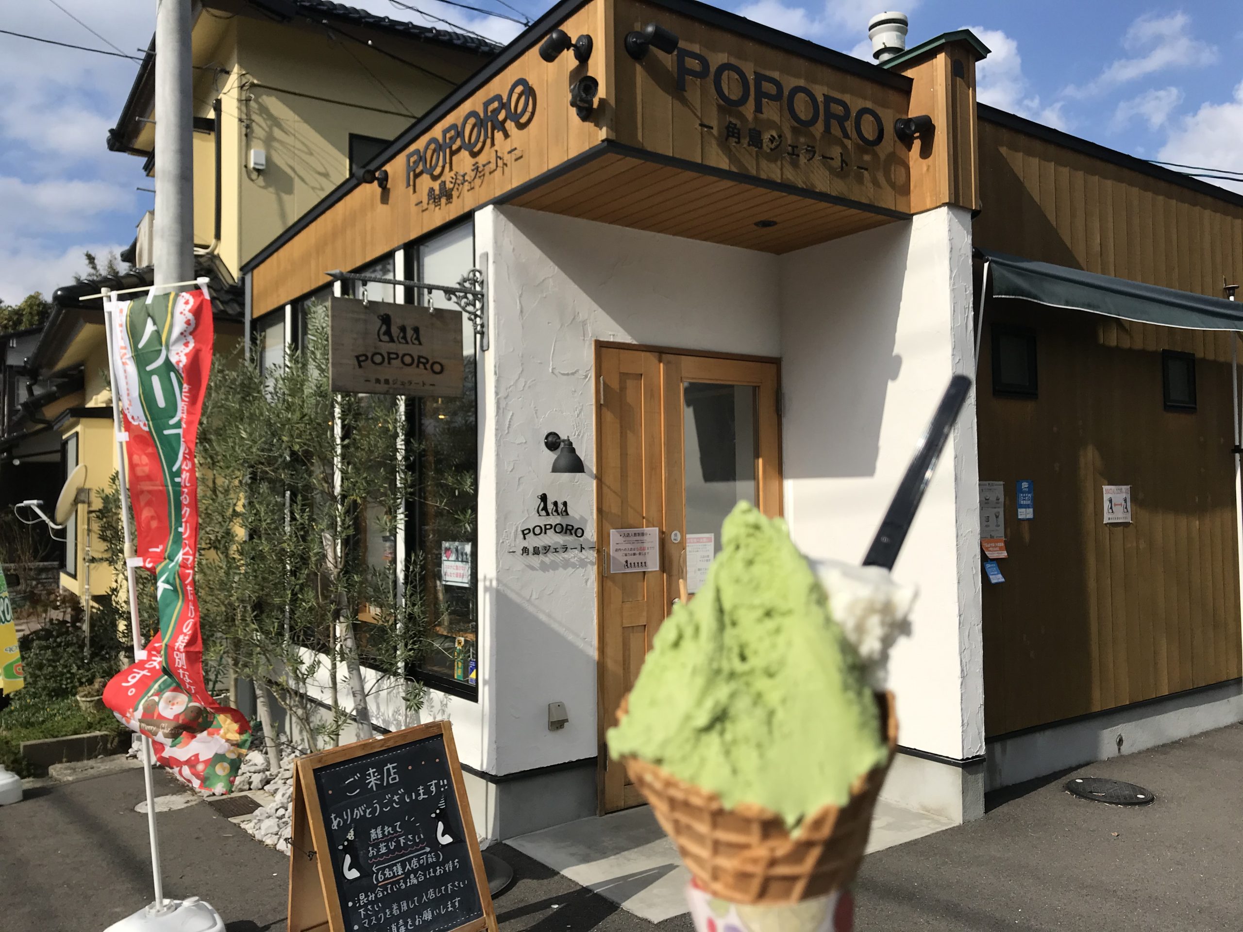 画像：エイドイメージ