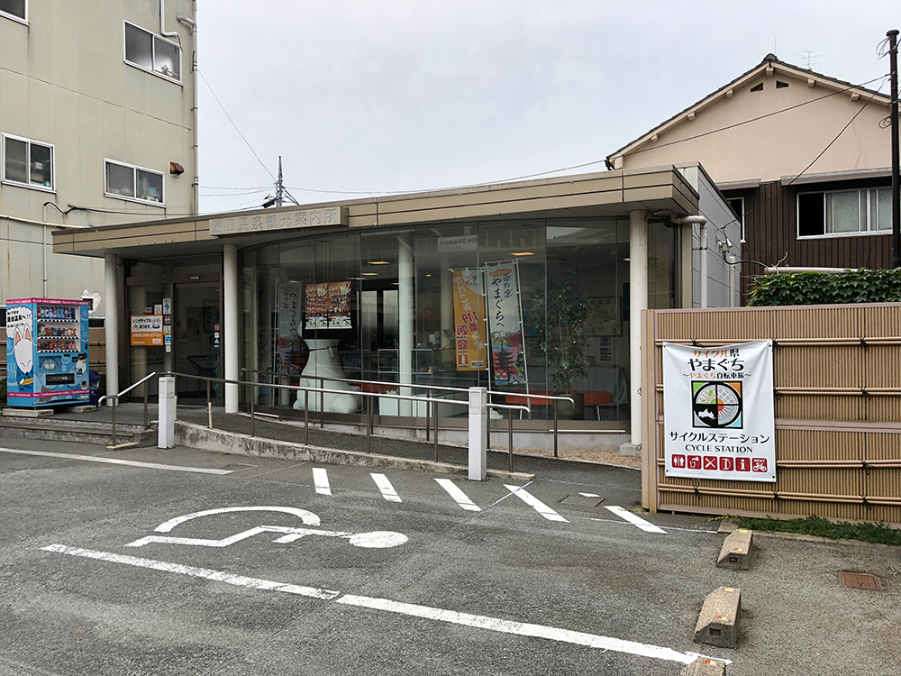 画像：エイドイメージ