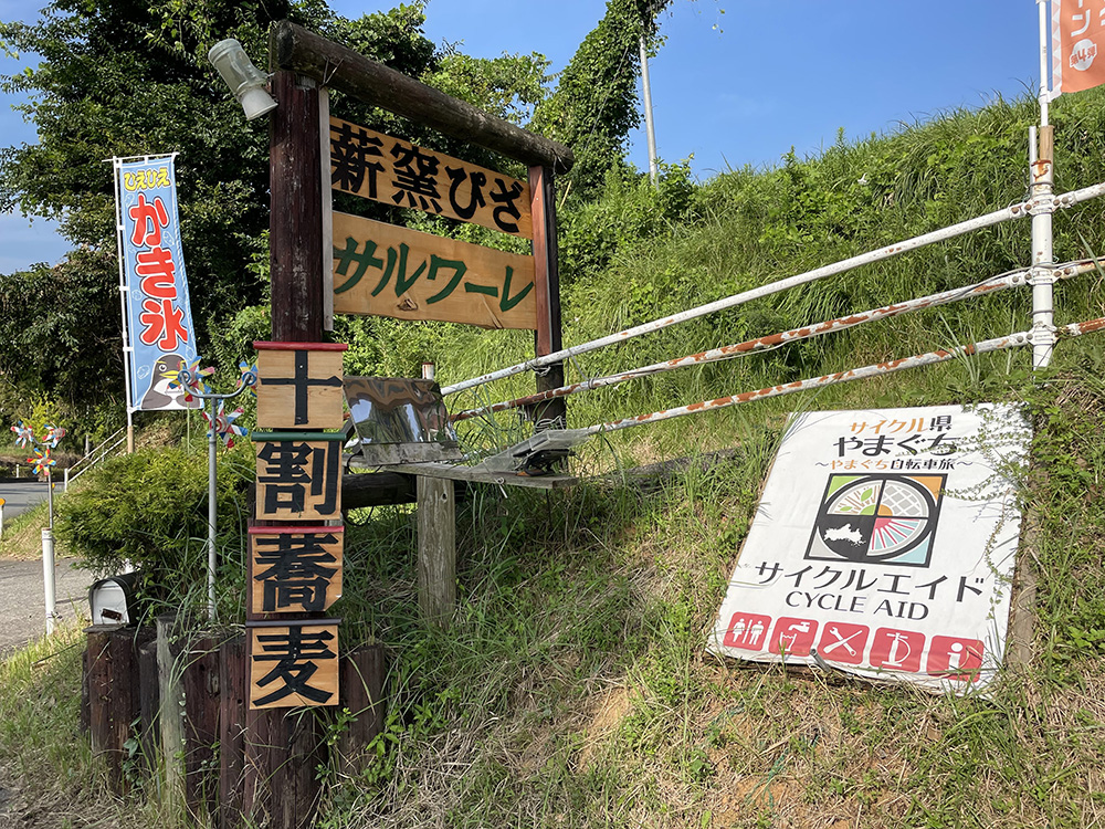 画像：エイドイメージ