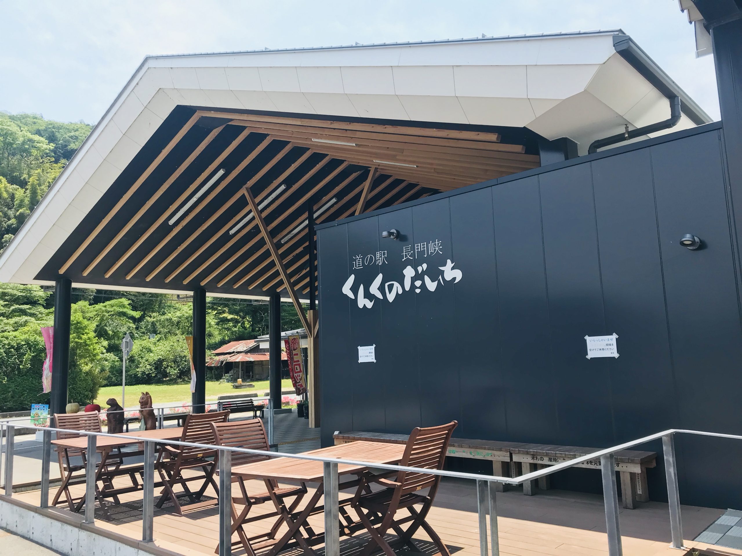 画像：エイドイメージ