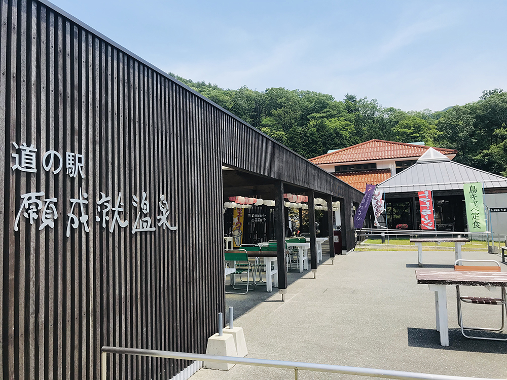 画像：エイドイメージ