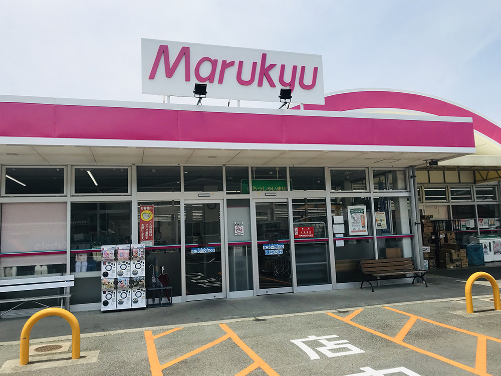 画像：エイドイメージ