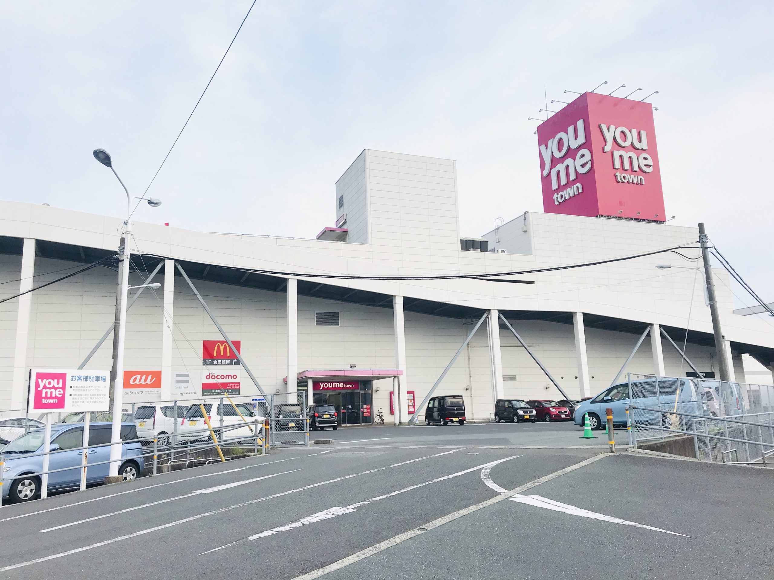 画像：エイドイメージ