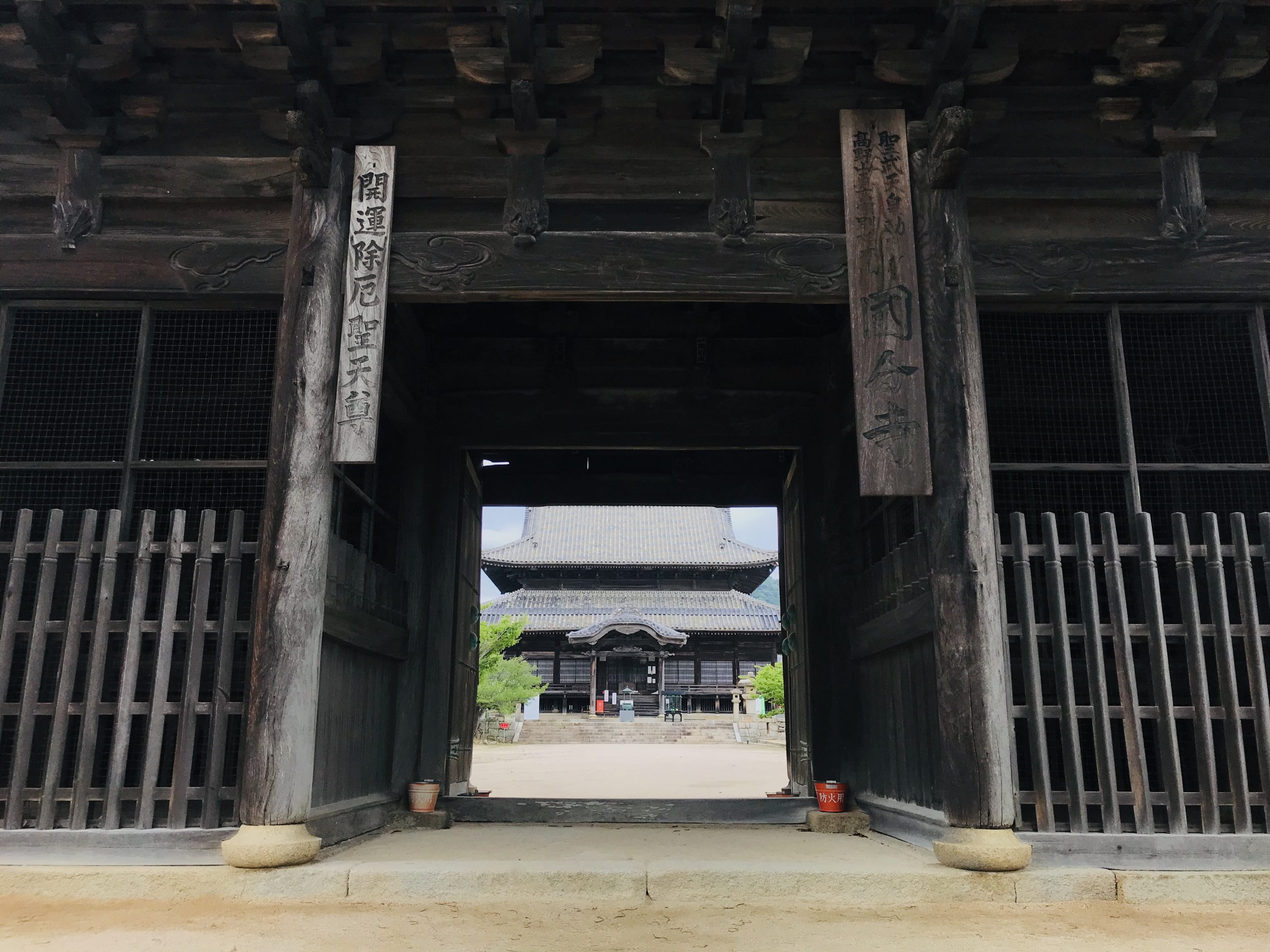 画像：エイドイメージ