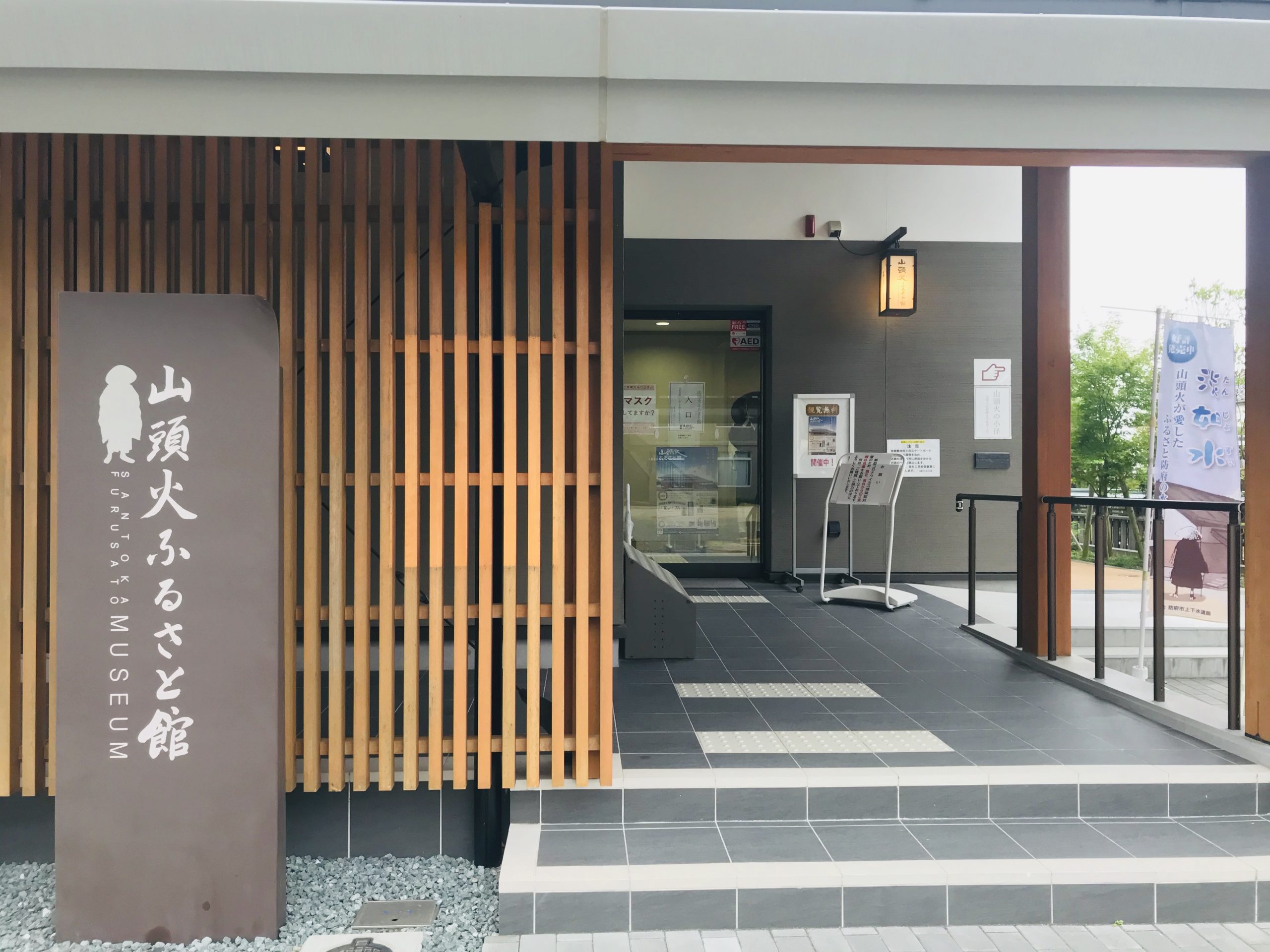 画像：エイドイメージ