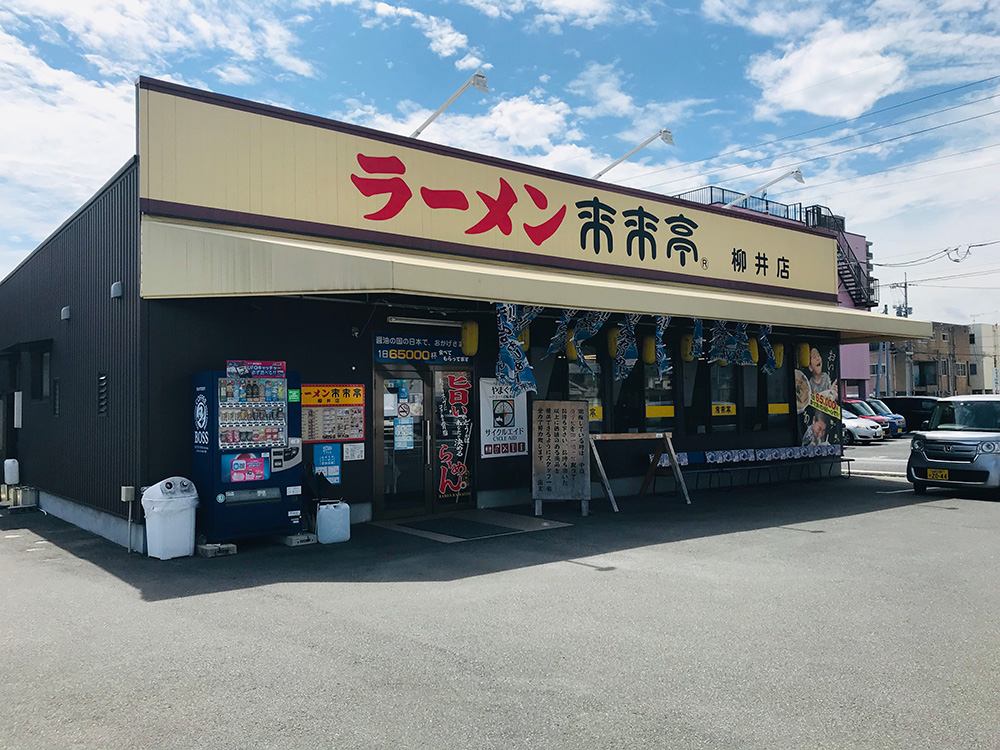 画像：エイドイメージ