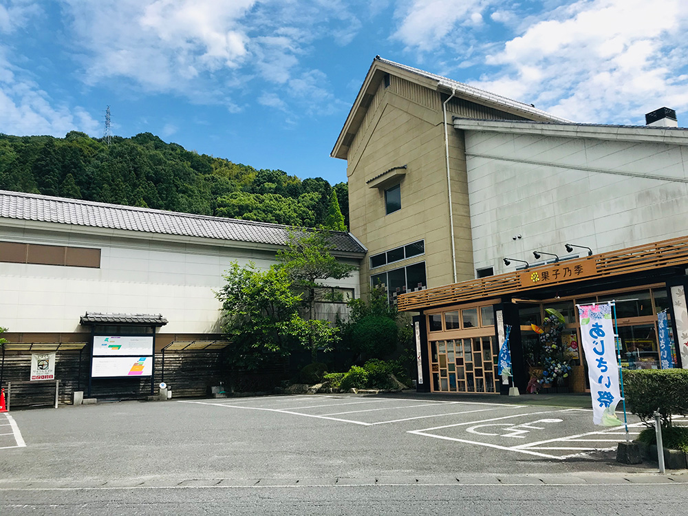 画像：エイドイメージ