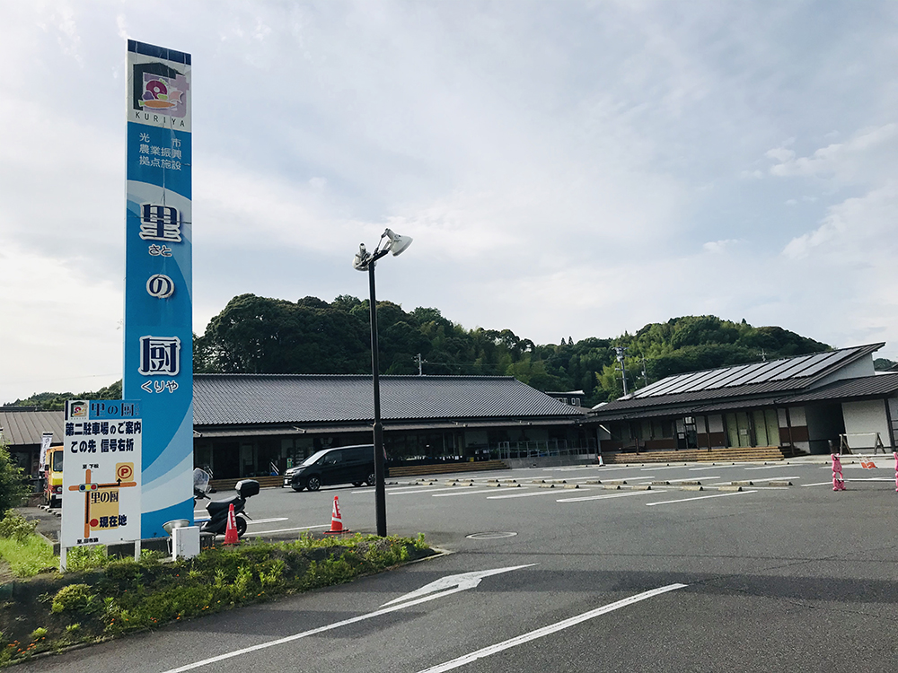 画像：エイドイメージ