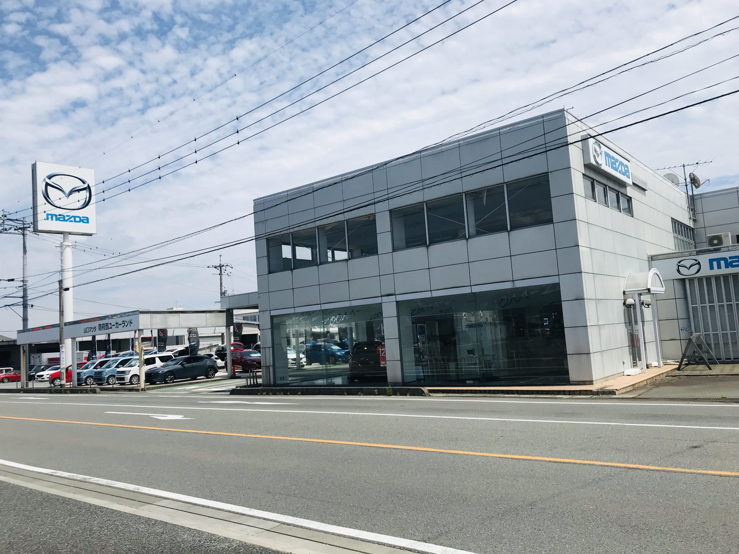 画像：エイドイメージ