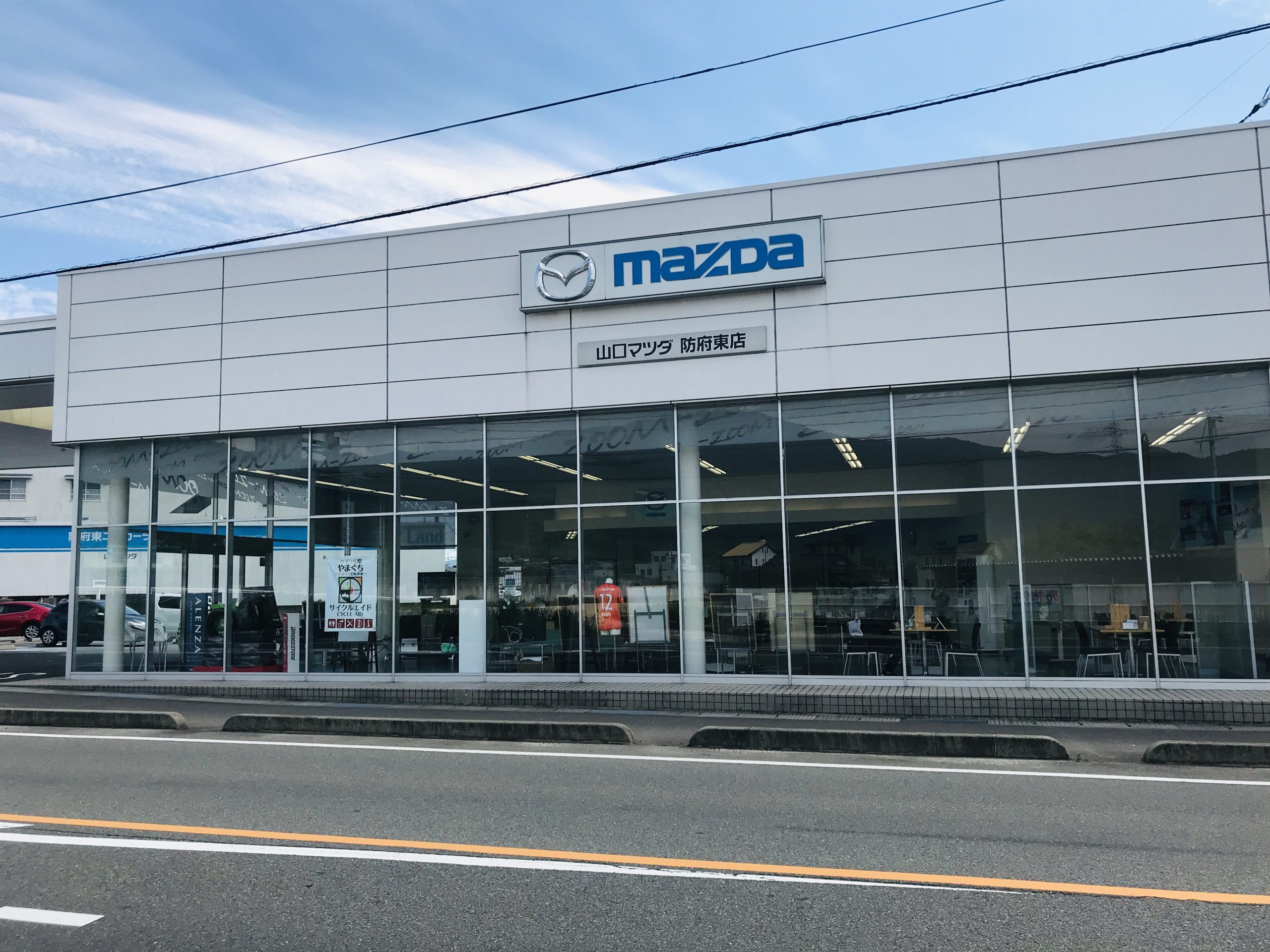 画像：エイドイメージ