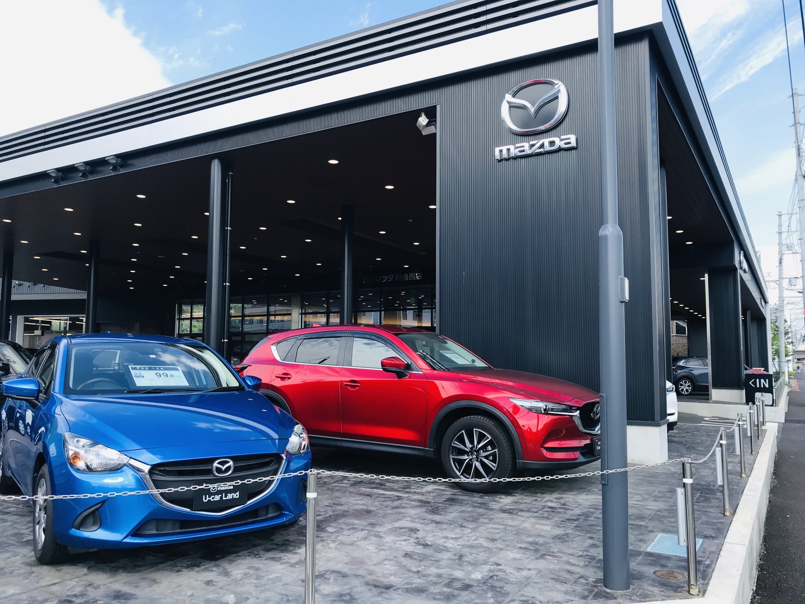 画像：エイドイメージ