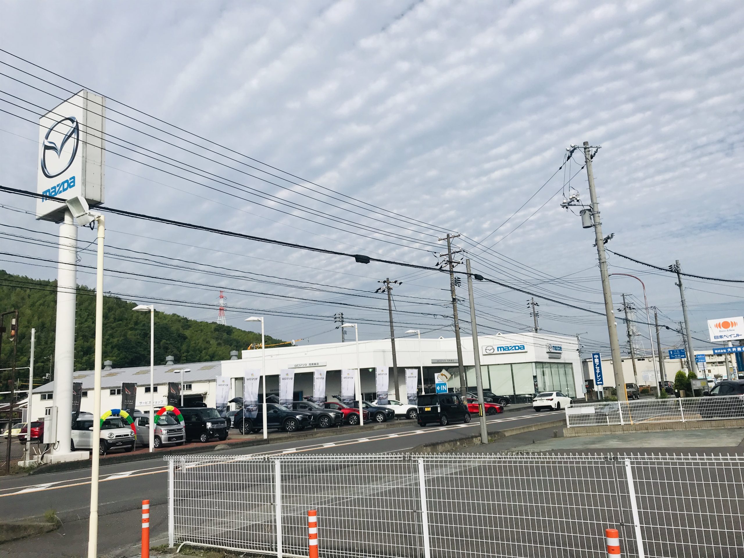 画像：エイドイメージ