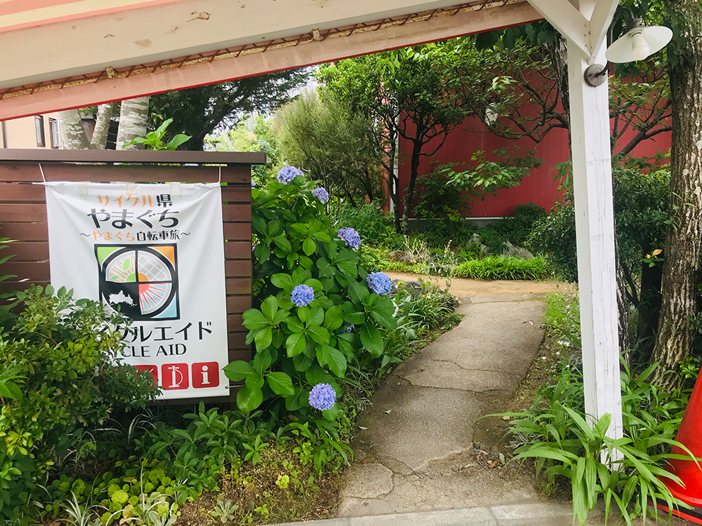 画像：エイドイメージ