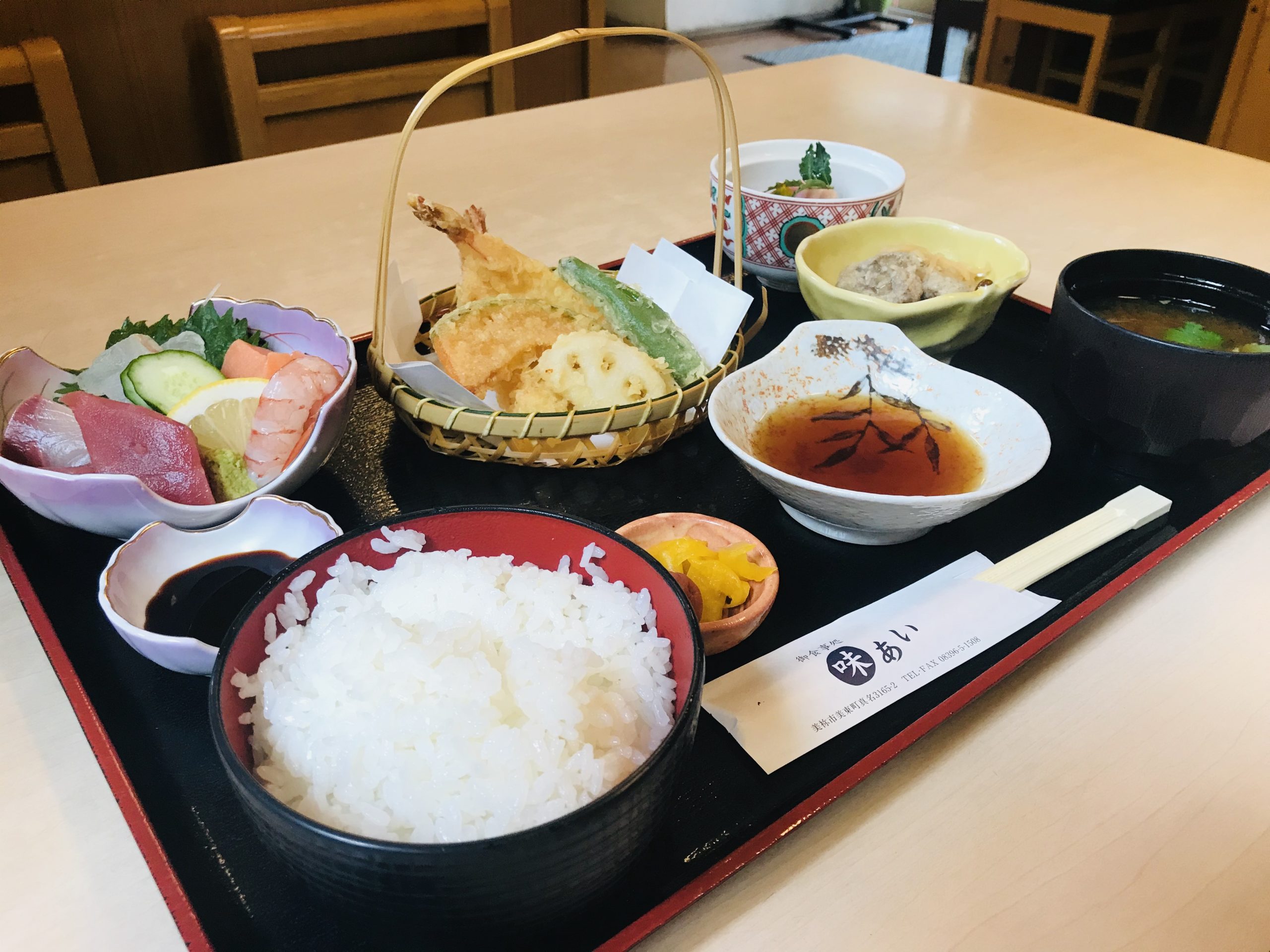 画像：エイドイメージ