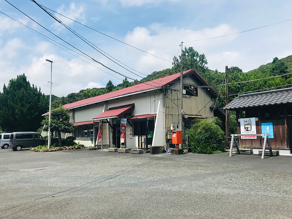 画像：エイドイメージ