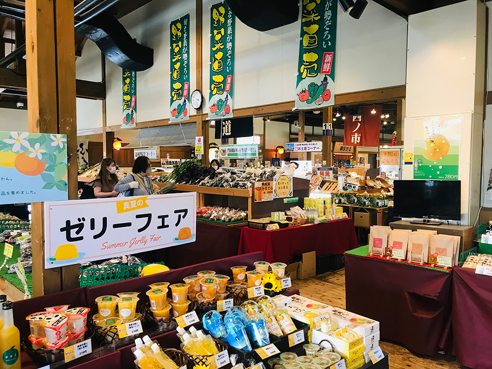 画像：エイドイメージ