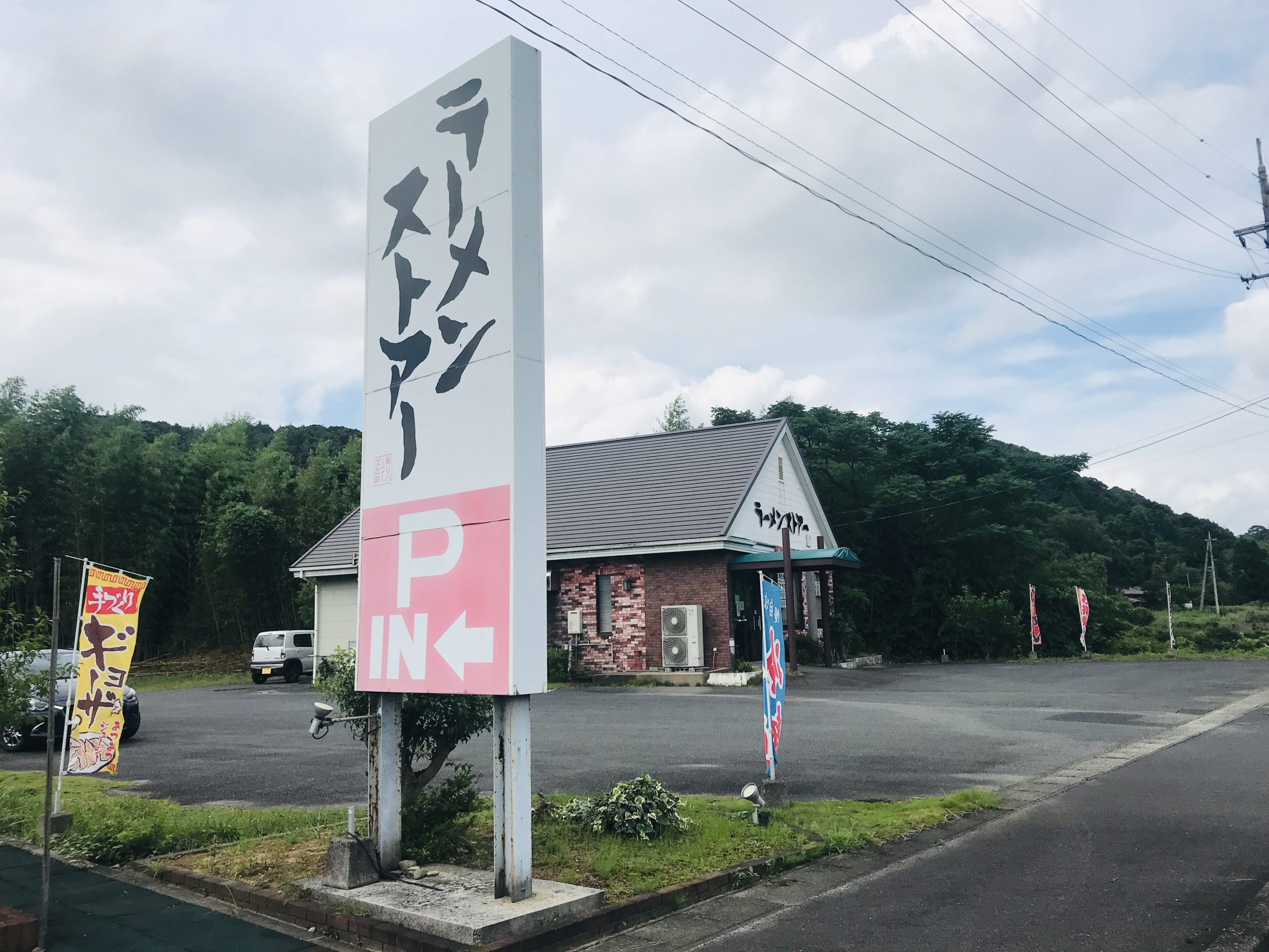 画像：エイドイメージ