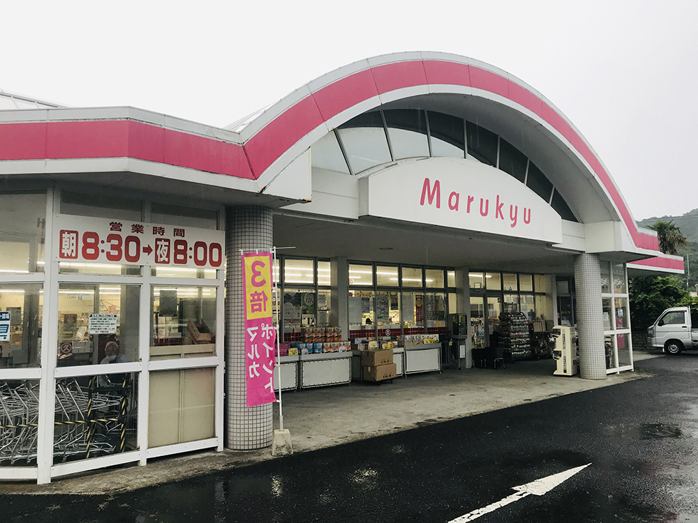 画像：エイドイメージ