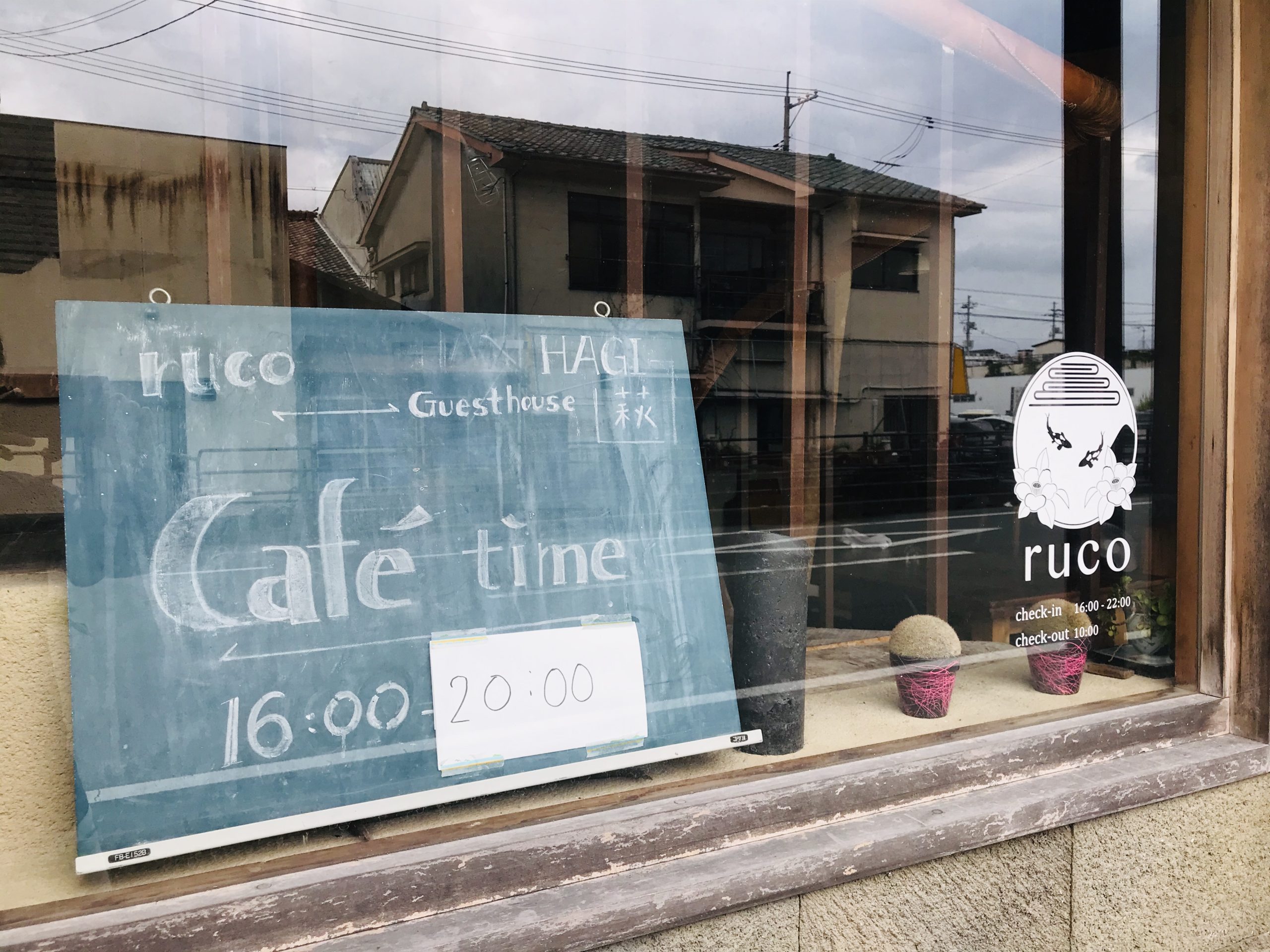 画像：エイドイメージ