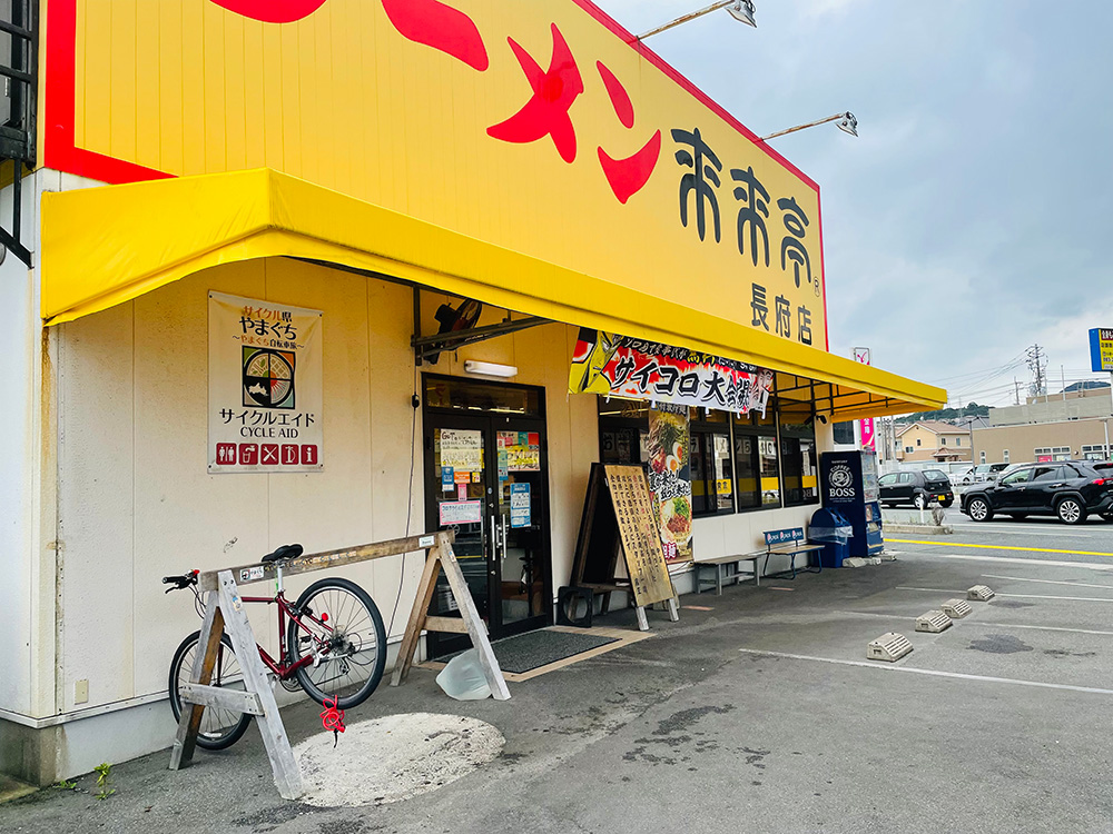 画像：エイドイメージ