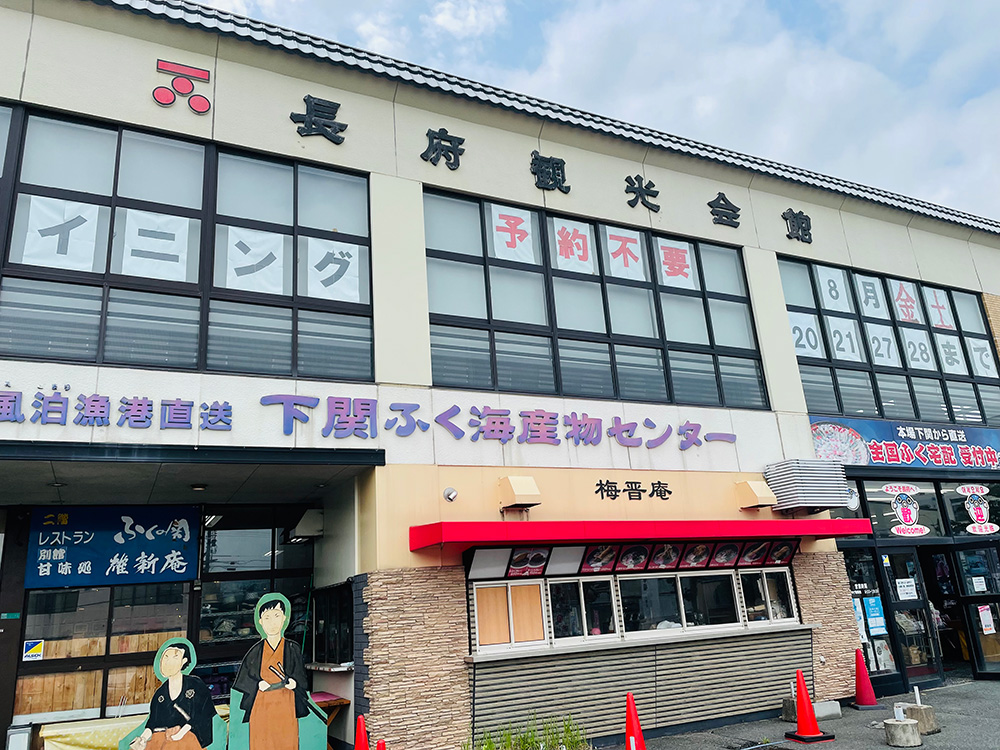 画像：エイドイメージ