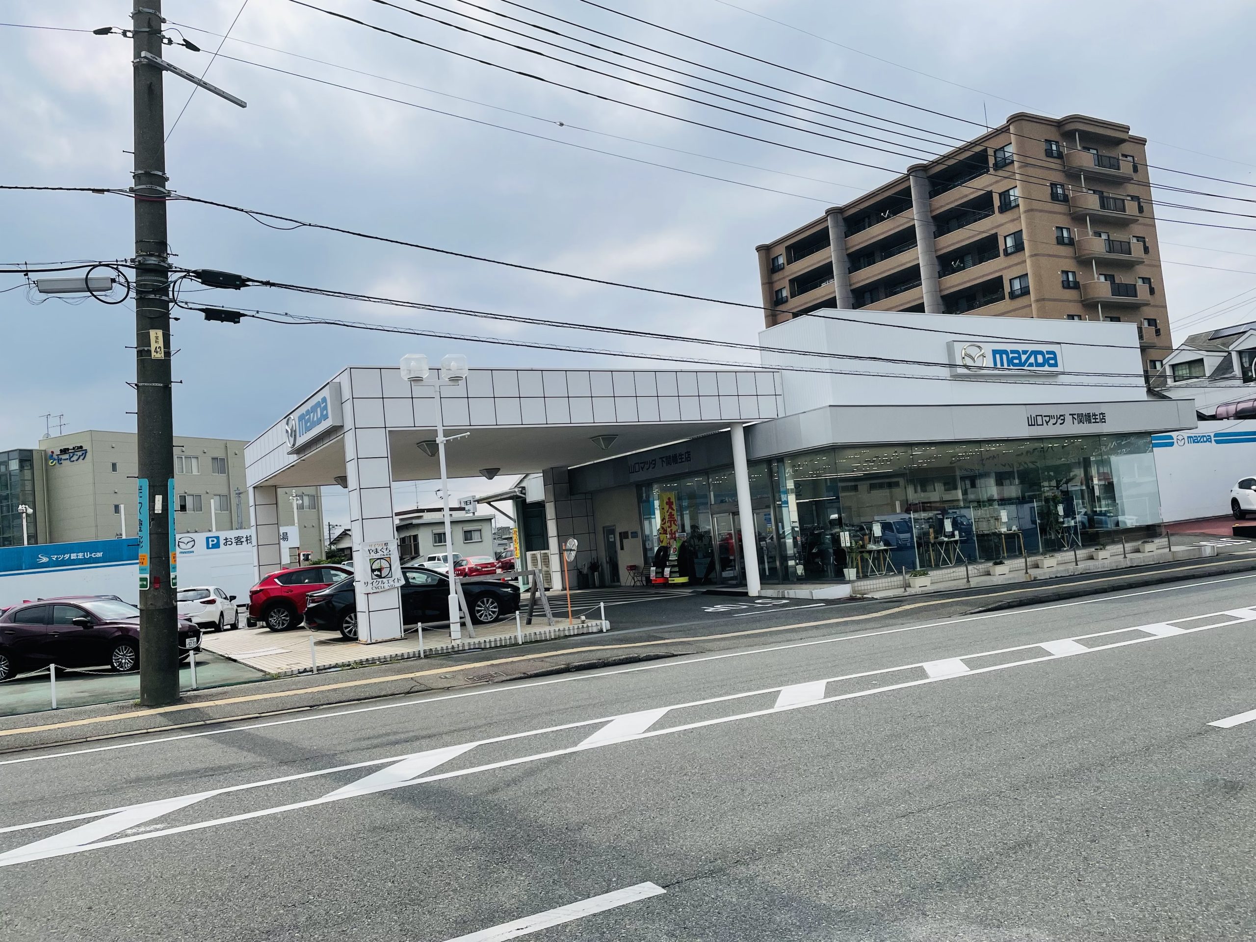 画像：エイドイメージ