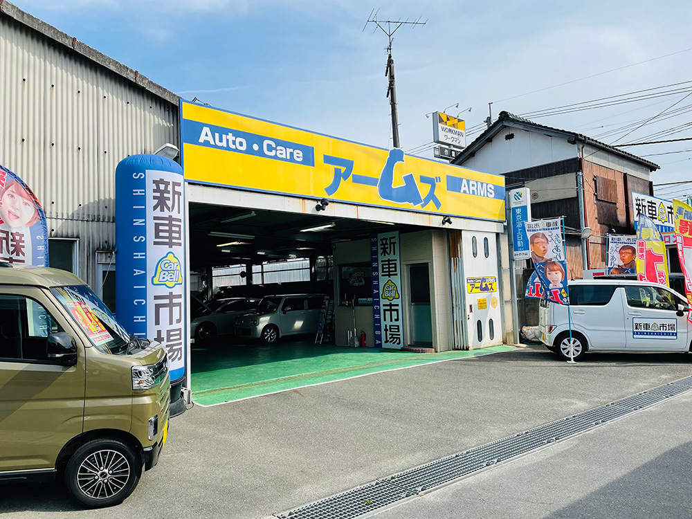 画像：エイドイメージ