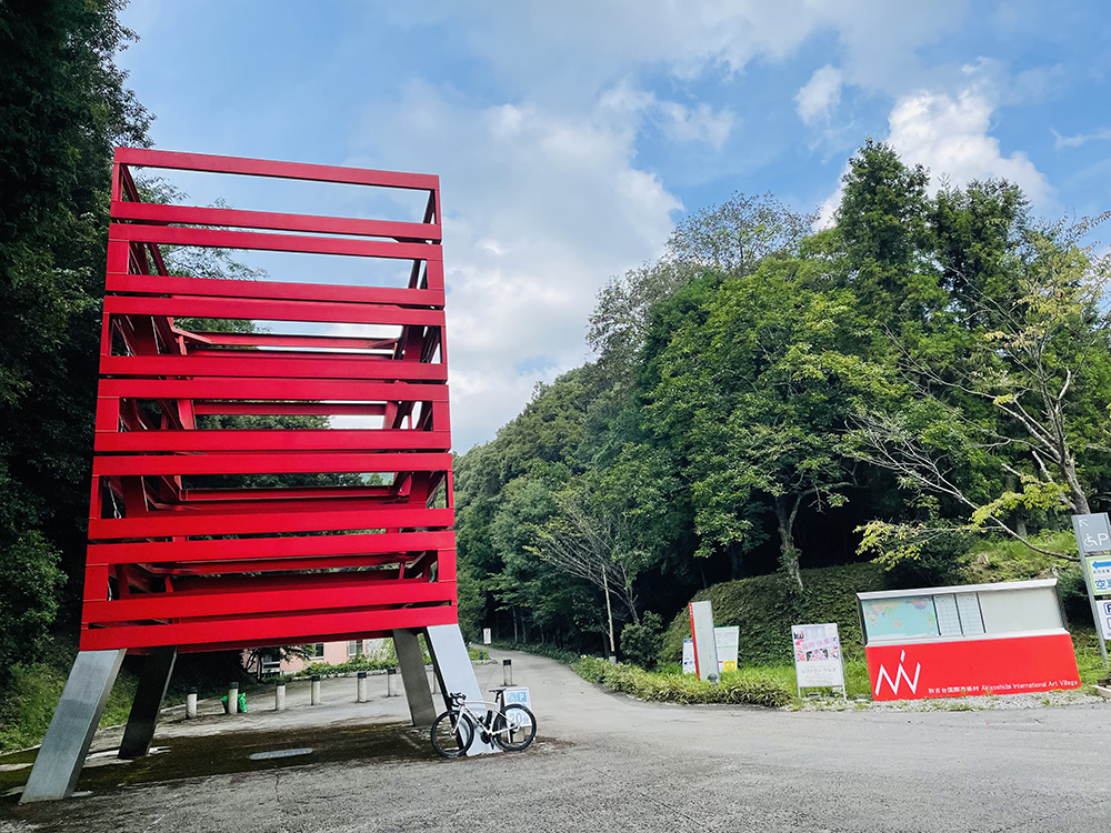 画像：エイドイメージ