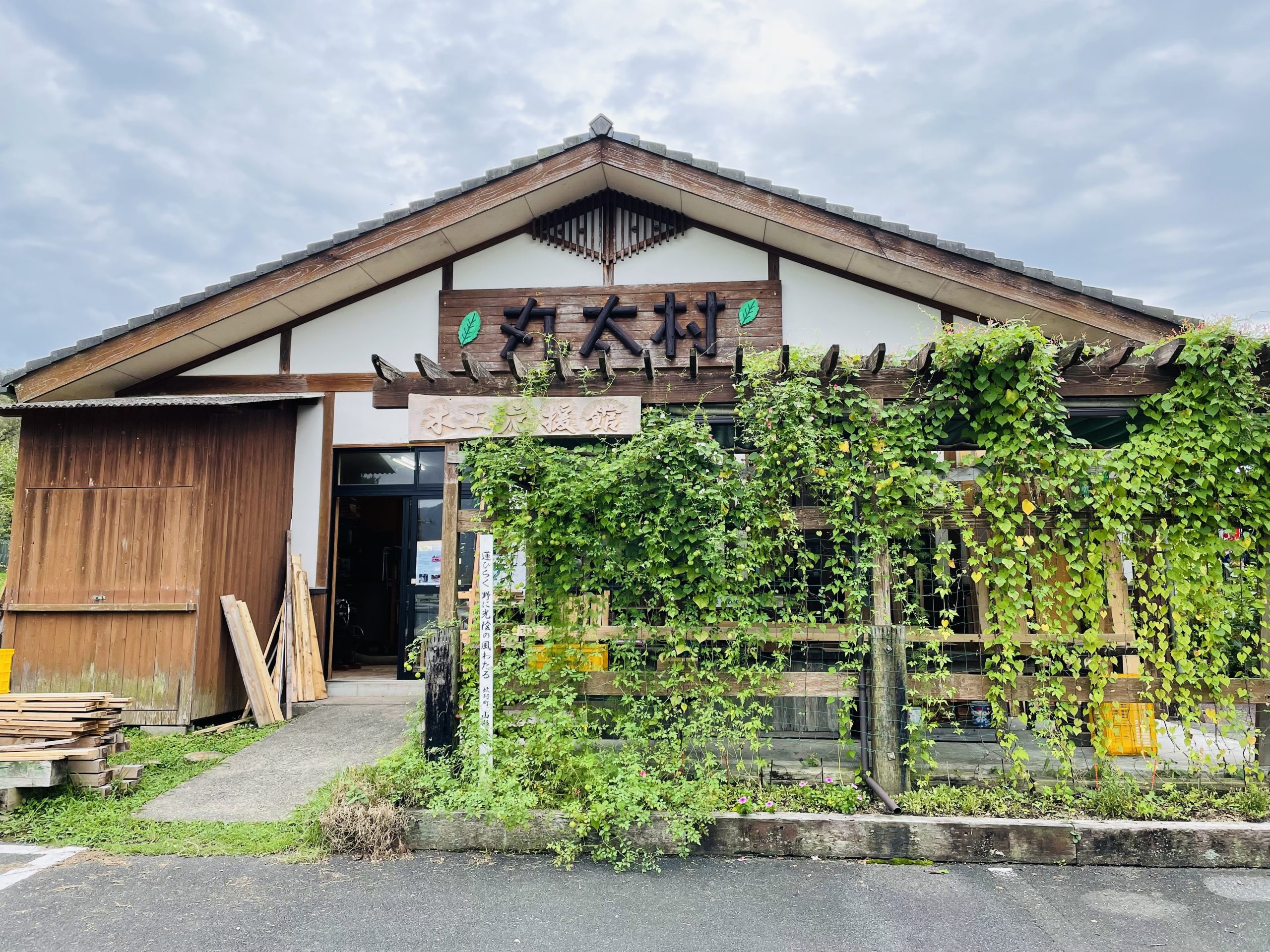 画像：エイドイメージ