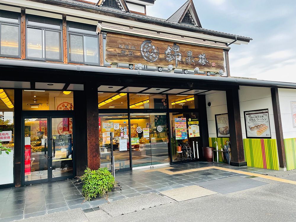 画像：エイドイメージ