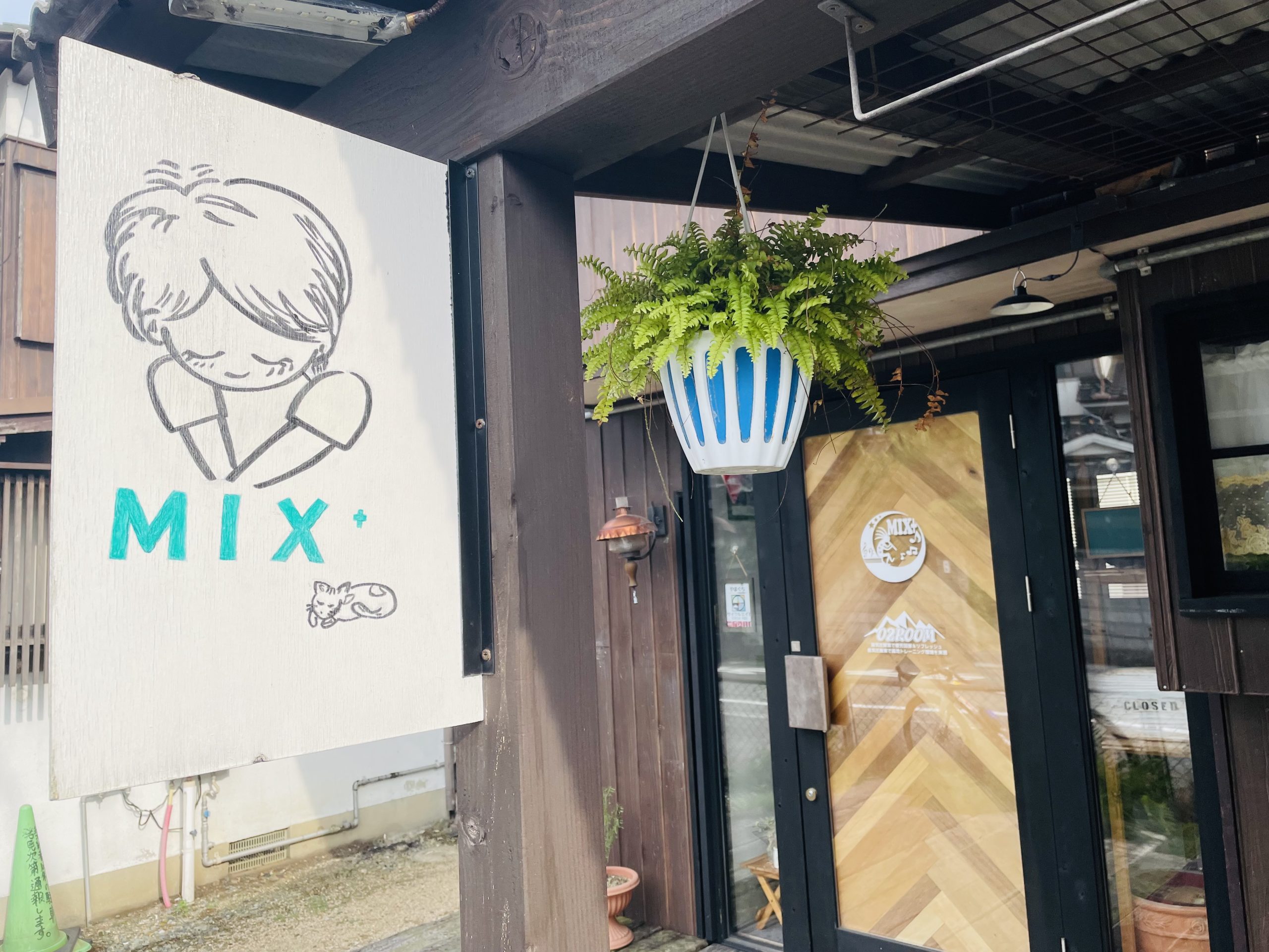 画像：エイドイメージ