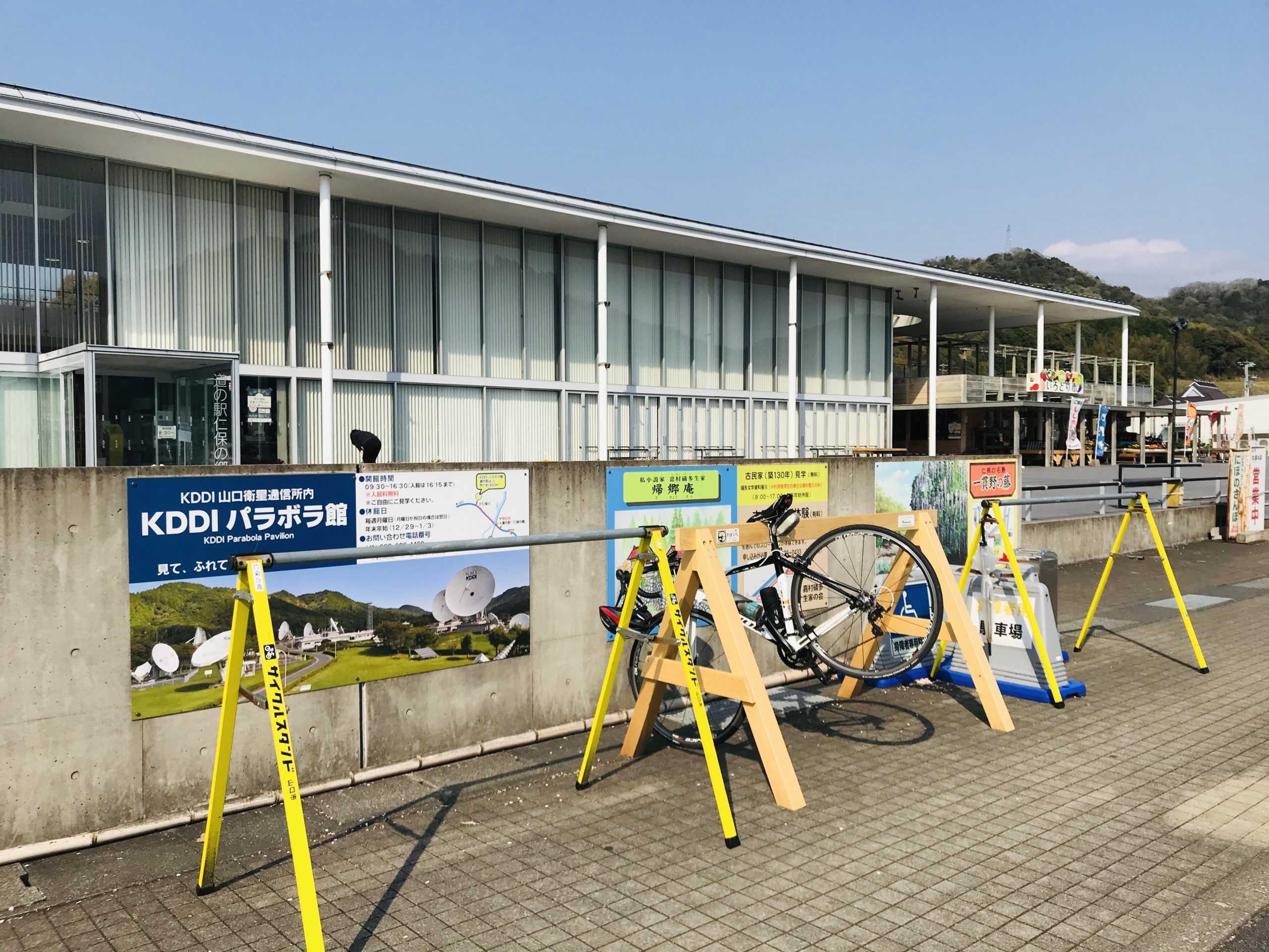 画像：エイドイメージ