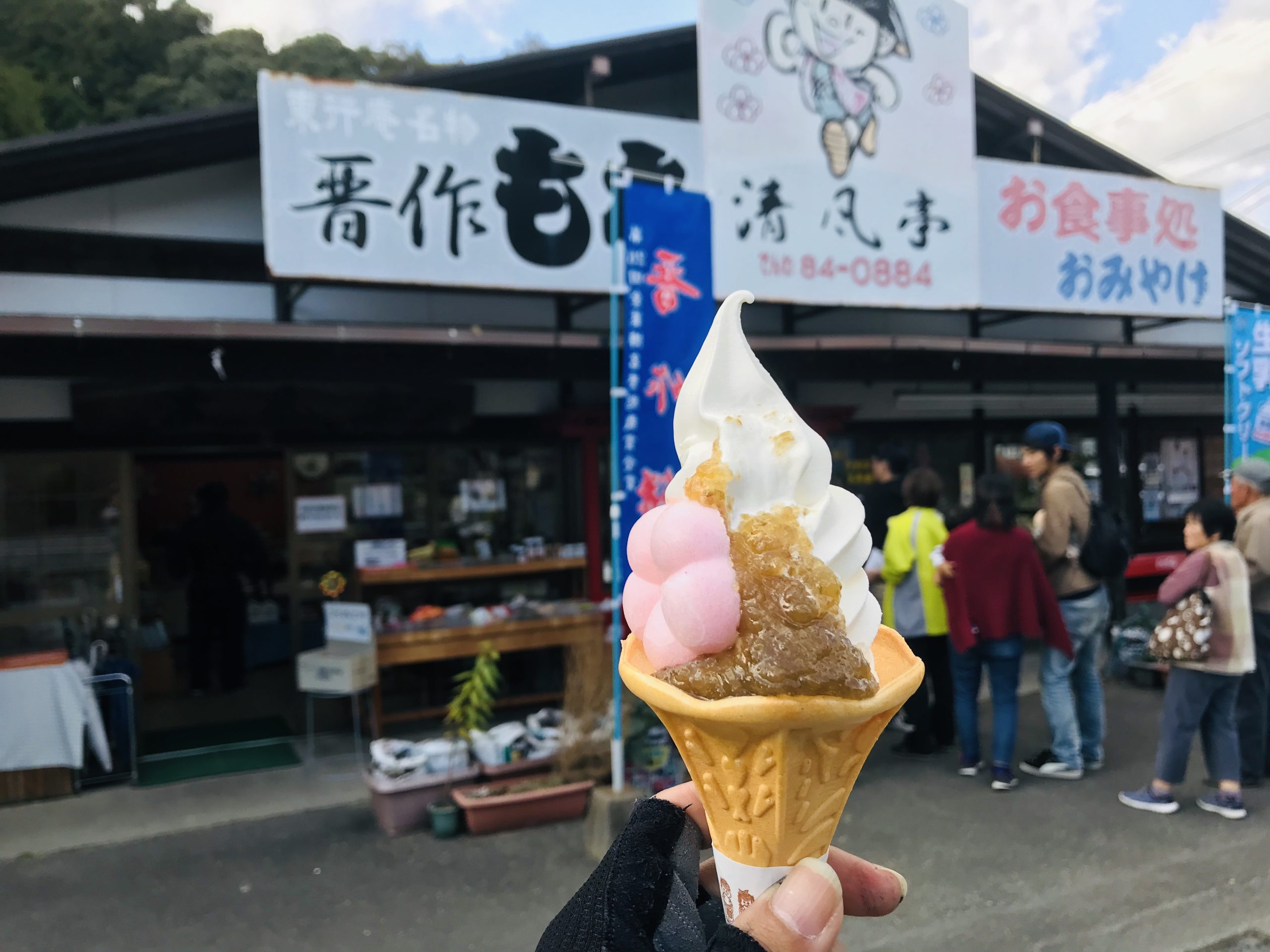 画像：エイドイメージ