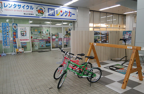 サイクルピットイメージ