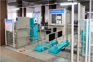 画像：エイドイメージ