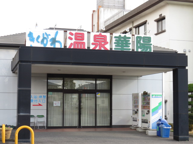 画像：エイドイメージ