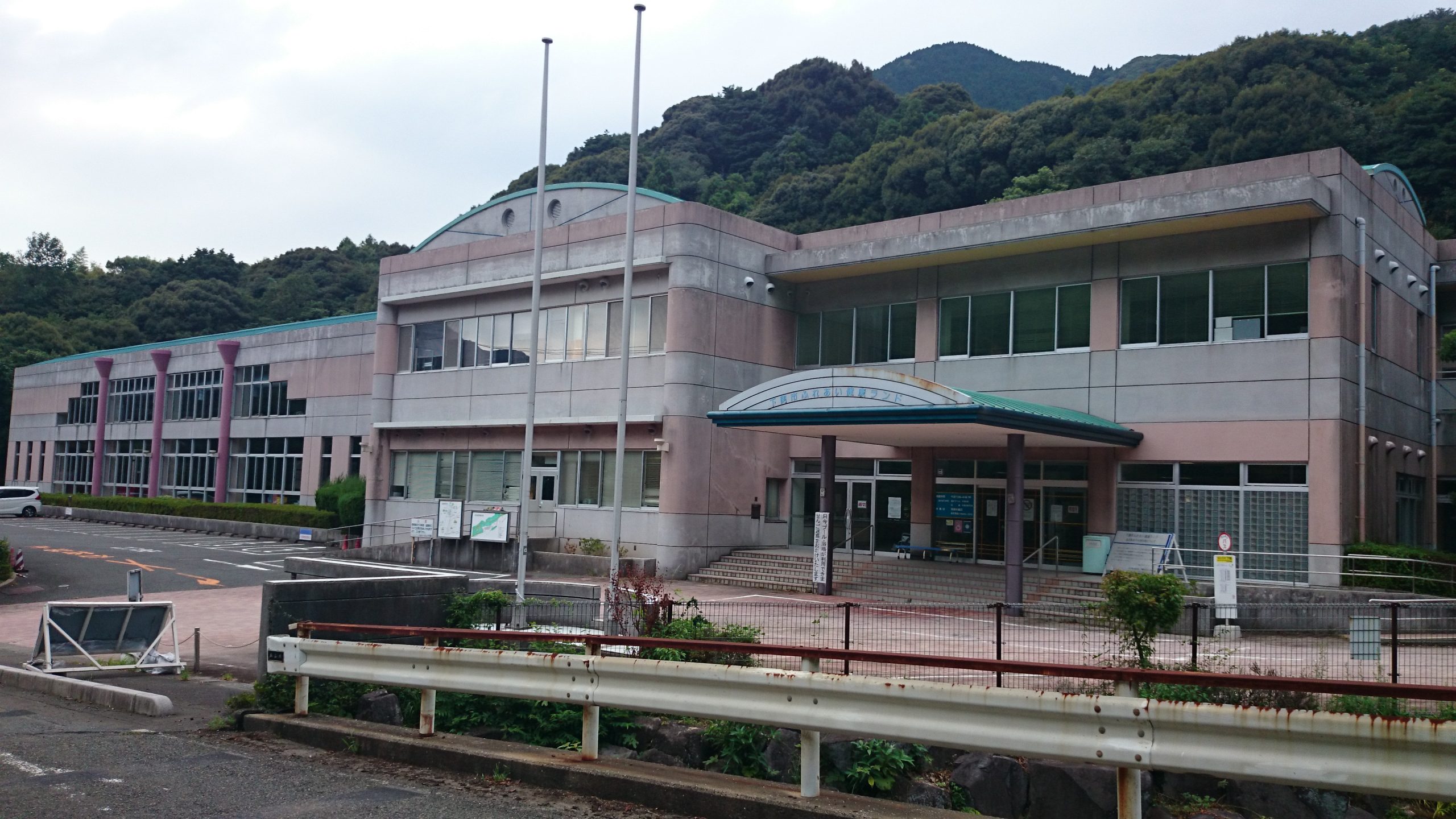 画像：エイドイメージ