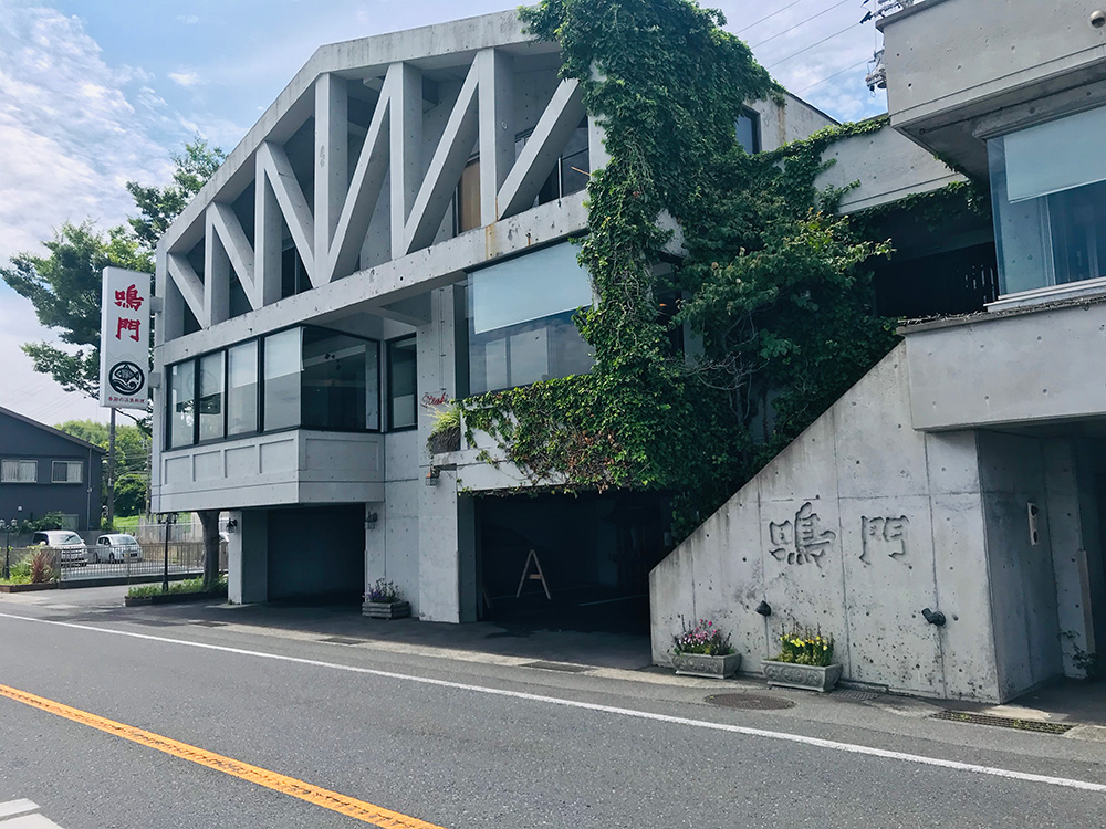 画像：エイドイメージ