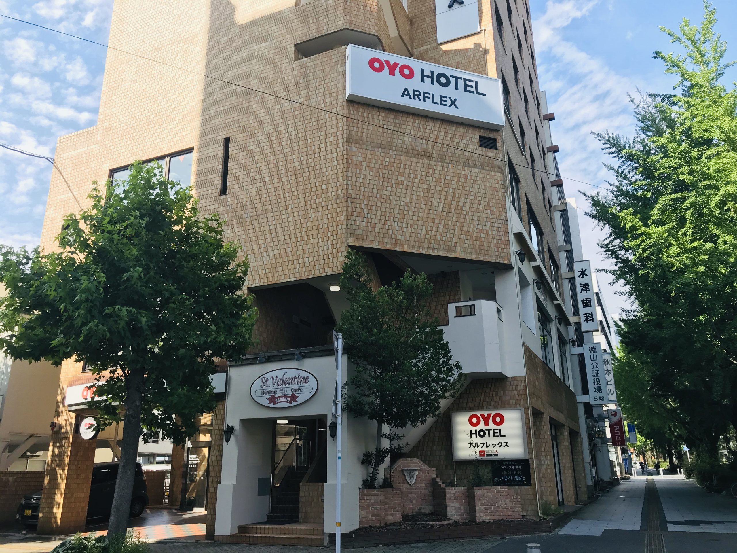 画像：エイドイメージ