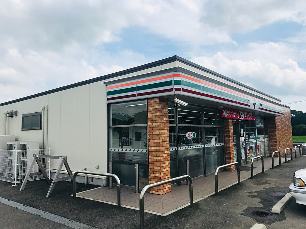 画像：エイドイメージ